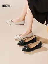 秋用 軽量ソフトレザー女性用パンプス【浅口・通勤用・脱ぎ履き簡単】