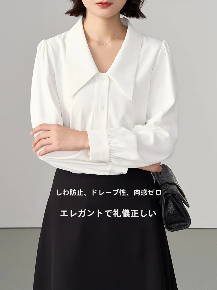 オフィスカジュアル面接で失敗しない服装は？「面接用シャツとスカート」が解決するリアルな悩み