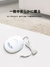 高音質のワイヤヘッドフォン【ポータブル・枕元用・耳に入れないデザイン】
