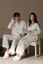 極上の柔らかさ！モダール生地のカップル用睡眠パジャマ【女性用・春秋・長袖カーディガン・男性用・大きめサイズ・ルーズフィット・ホームウェア】（セットアップ対応）