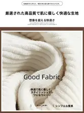 カフェブラウン コーデュロイ ワイドパンツ【高腰・フィット・秋冬用】