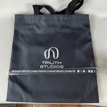 シンプルなブラックトートバッグ【大容量・エコバッグ・ショッピング用】