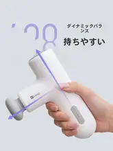 Keep 多機能筋膜ガン【温熱機能・フィットネス・プロフェッショナル用】