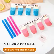 防滑防水犬用ソックス【柔らかいソール・耐磨耗・コーギー・柴犬・ビションフリーゼ向け・通気性あり】
