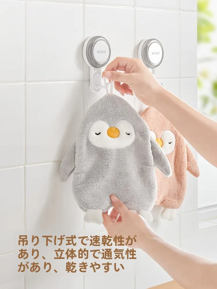 水をよく吸うタオルを選ぶときに迷うなら、これで解決！