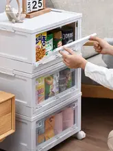 家庭用折りたたみ収納ボックス【透明プラスチック・子供のおもちゃ収納・オフィス・書斎用】