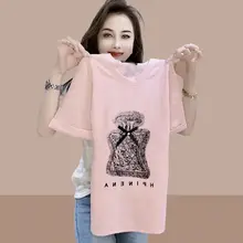 フラワーレース半袖Tシャツ【女性用・フィット・夏用】