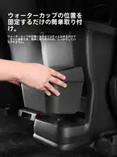トヨタ シエナ後部用ゴミ箱【車内収納アクセサリー・改装用品】