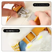 軽量で通気性抜群！小型犬用ハーネス付きリード【引っ張り防止・ペット用・猫にも対応】