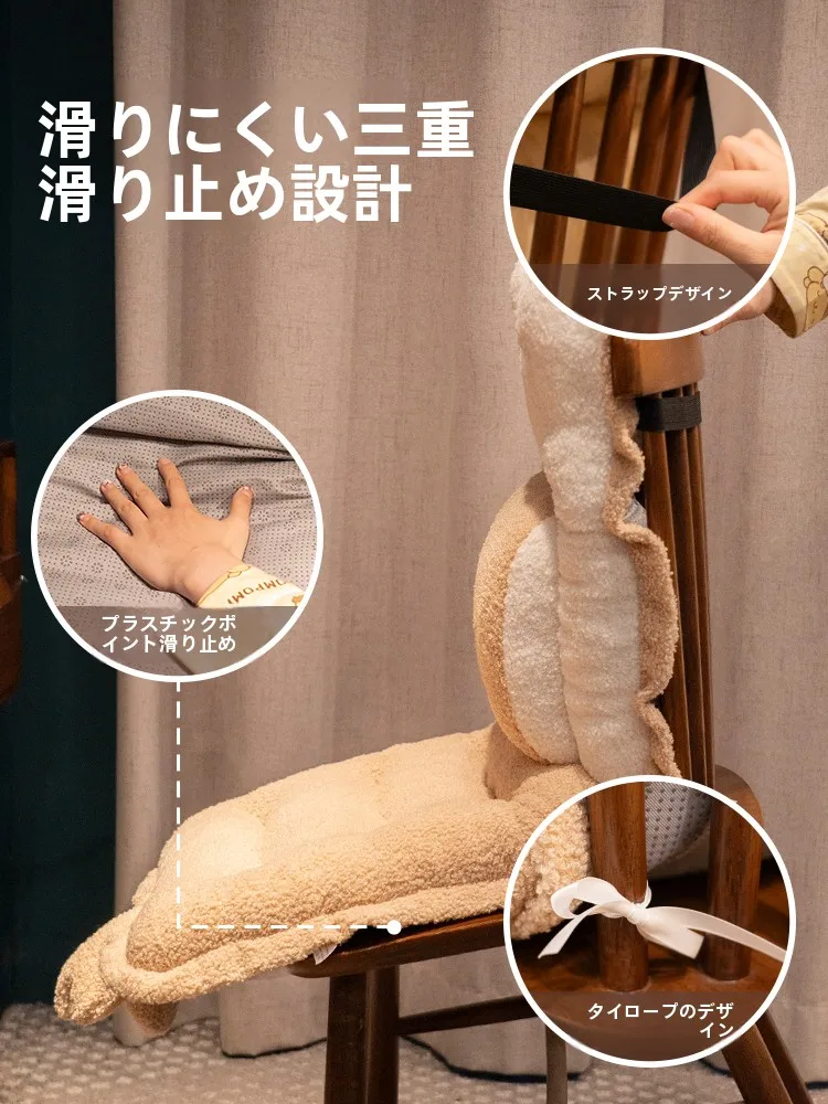一 体型クッションオフィスチェアの高さ調整方法と実用性を解説