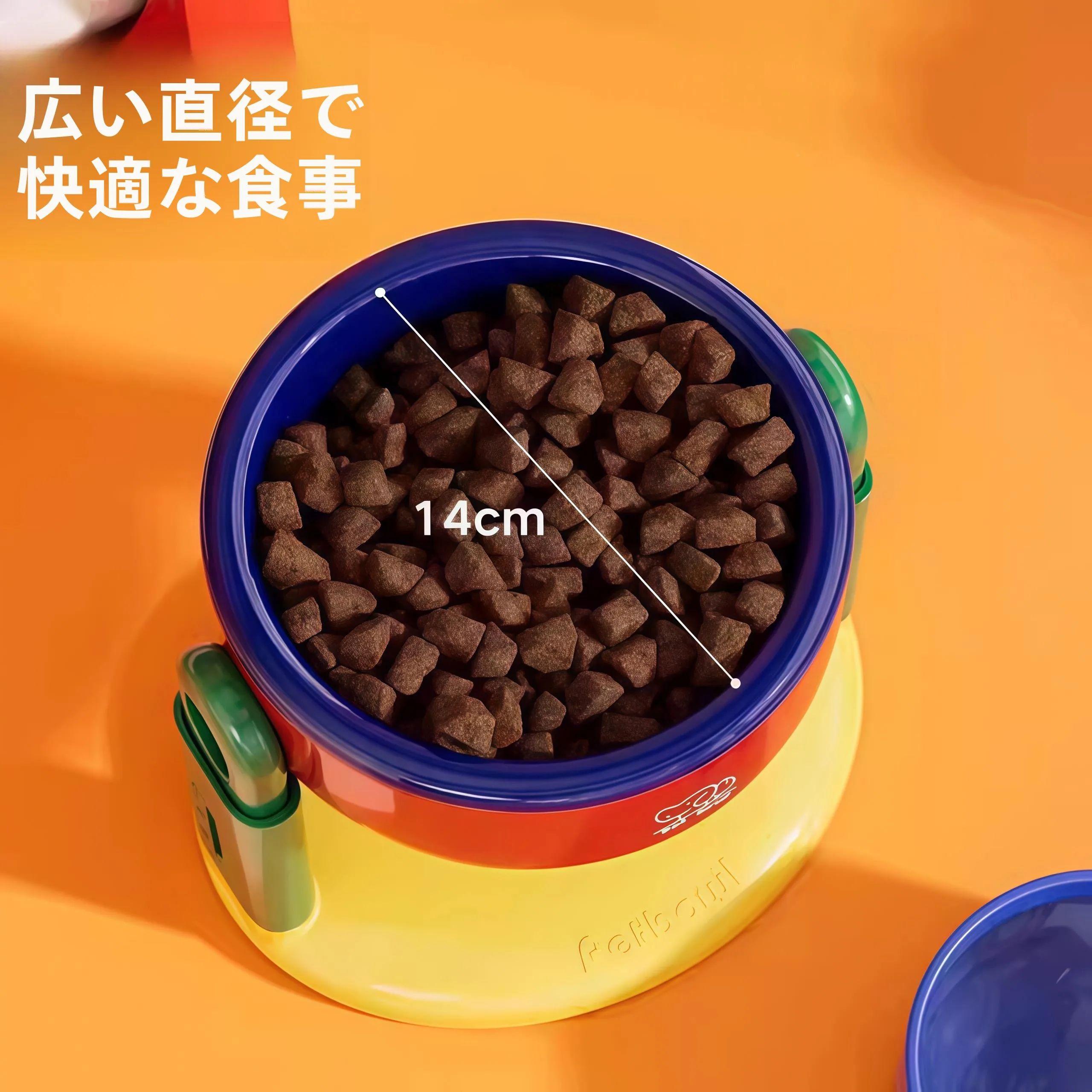 ペット用上昇式吸盤付き食器：災害時でも倒れにくい犬用食器の実用性と設計原理