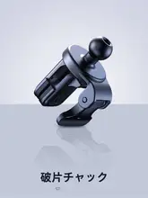 GULAS 磁気吸着型車載スマホホルダー用マグネットプレート【金属製・粘着式】