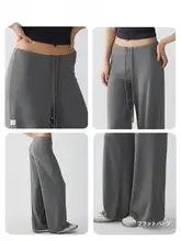 セットアップ レディース ヨガウェア 速乾 ストレート ワイド ゆったり ロングパンツ ランニング ピラティス トレーニング フィットネス ジム スポーツ