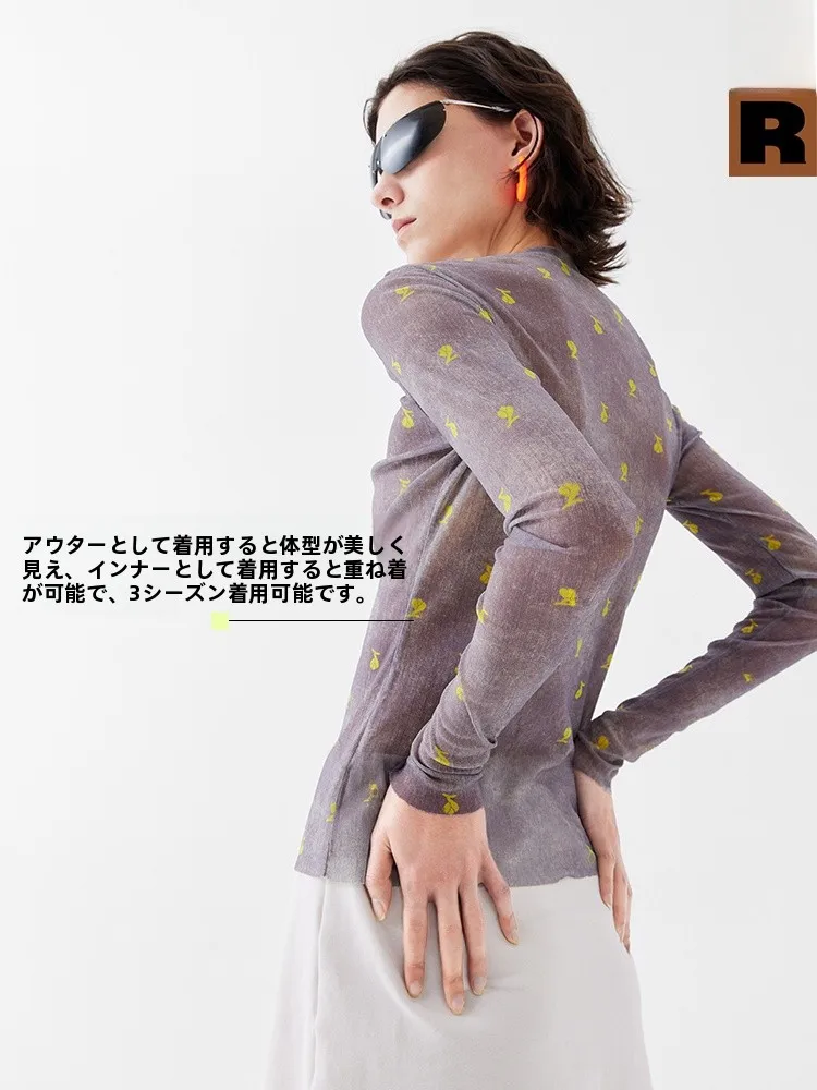 花柄メッシュ長袖インナートップス：見えてもいいインナーとしての透けにくい色選びと実用性