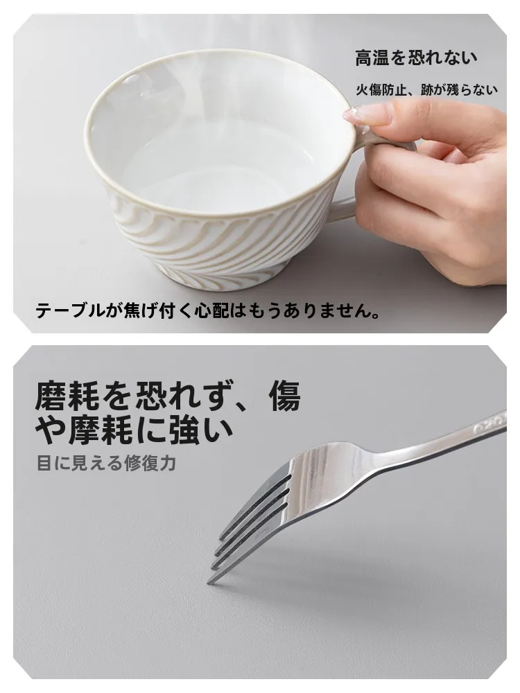 高級感あるデスクマット：ノートパソコン用の防汚・防滑機能と多様なデザイン