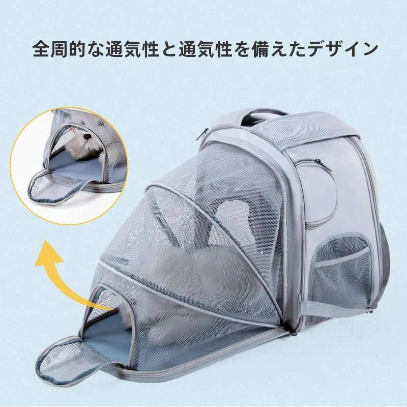 猫用バック 大型 拡張可能 ポータブル 大容量 ペット お出かけ用バッグ