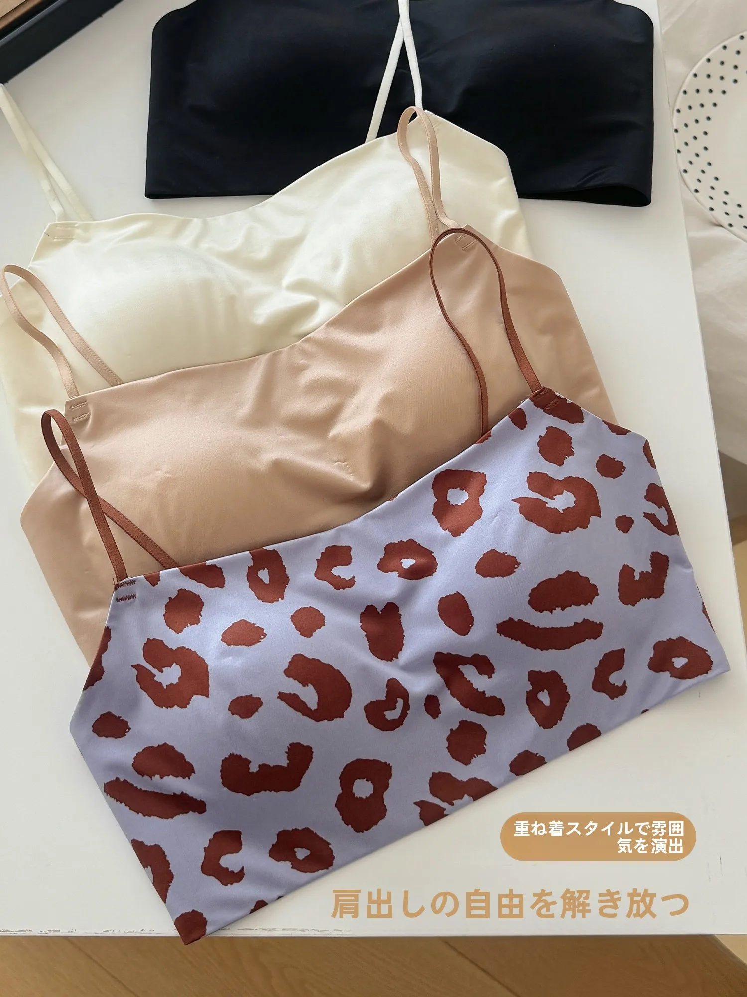 「Cカップ シルエット」を美しく見せるには？柔らかい胸 ブラが解決する3つの秘密