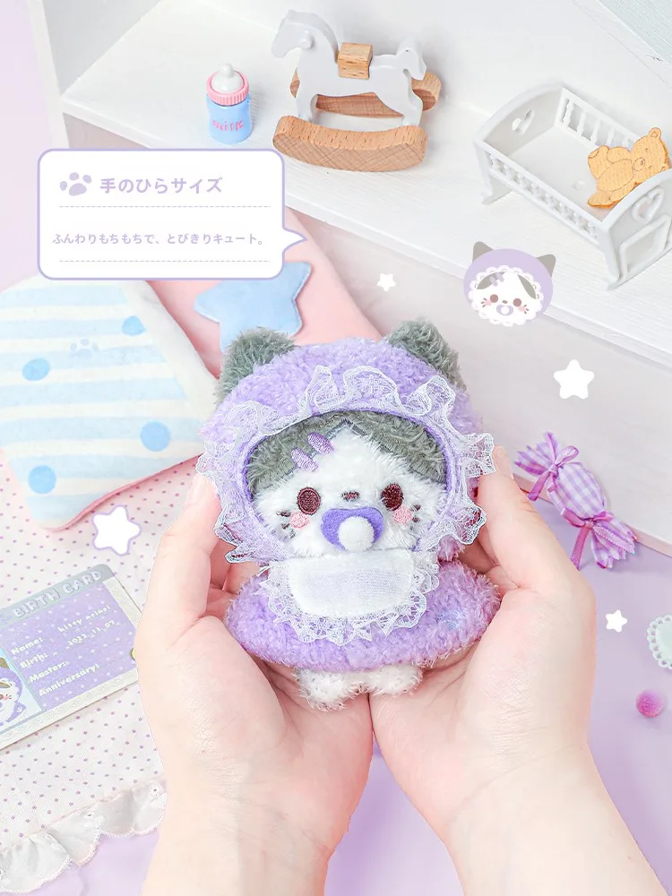 2年記念プレゼントにぴったり？可愛いぬいぐるみマスコットの選び方と活用法 とは？