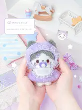 ぬいぐるみ バッグチャーム かわいい マスコット クリスマスプレゼント バースデーギフト 「RosyPosy」