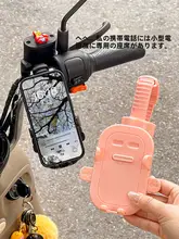 電動自転車用スマホホルダー【防振・ナビゲーション対応・取り付けフック】