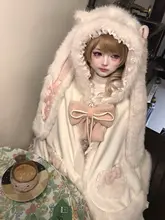 可愛らしい刺繍付き フード付きウサギ耳ケープコート【ロリータスタイル・云端绒ウサギ】