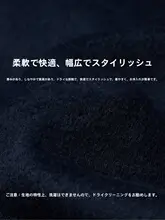 秋季にぴったり！ラウンドカラーの厚手ウールコート【カジュアル・フィット・保温性】
