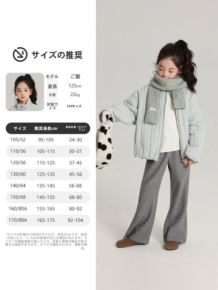 ア フュー グッド キッズ スタジャンは本当に冬用なのか？実際の使い勝手を徹底解剖