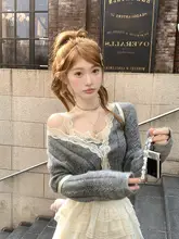 マハ毛のダイヤモンドパターンキャミソールカーディガン【秋用・ファッショナブル・二色展開】（セットアップ対応）