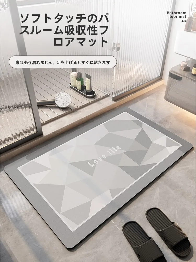 トイレマット 拭ける シルク藻泥タイプの防滑速乾マットが実用性をどう実証するか
