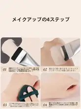 フラットヘッドファンデーションブラシ【一字型・化粧下地・コンシーラー対応】