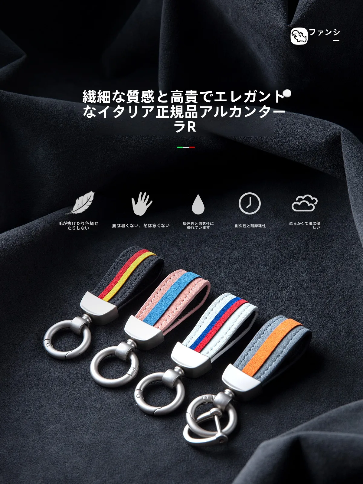 100均車グッズでカップルの運転をもっと楽しくするには？