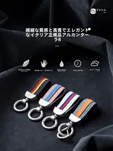 カップル用の車のキーリング【メルセデス・BMW・アウディ・フォルクスワーゲン・ホンダ対応】