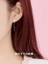 S925純銀製 桜デザインのフープピアス【ショート・フリンジ・エレガント】