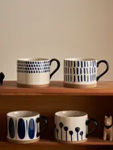 SIYUE 日式レトロデザインのコーヒーカップ【女性向け・上質感・家庭用陶器製・大容量】