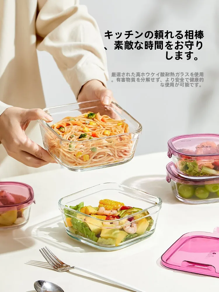パスタ レンジ 容器を選び直す！本当に使えるシンプルなアイテムは？