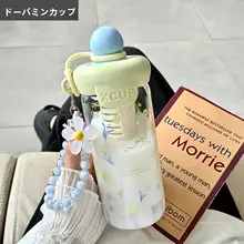 デザイン性の高いガラス製水筒【茶こし付き・ストロータイプ・学生向け・耐熱・持ち運び便利・ストラップ付き】