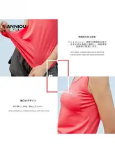 スポーツベスト 女性 速乾 通気性 インナー 外出用 ランニング ノースリーブ Tシャツ シンプル おしゃれ トップス