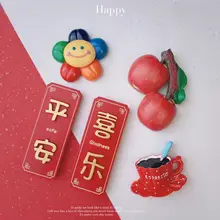 新年を祝う中国風の平安喜楽冷蔵庫用マグネット【樹脂製・装飾用】