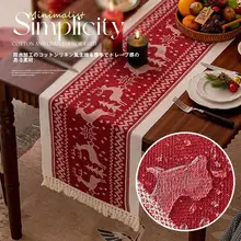 新年を祝うテーブルクロス【アメリカン＆フレンチスタイル・赤色・テーブル装飾用】