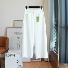 高腰ワイドレッグパンツ【フィット・スムースな素材・春用・九分丈】（セットアップ対応）