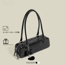 高級感ある黒のバゲットバッグ【大容量・通勤用・ショルダーバッグ】