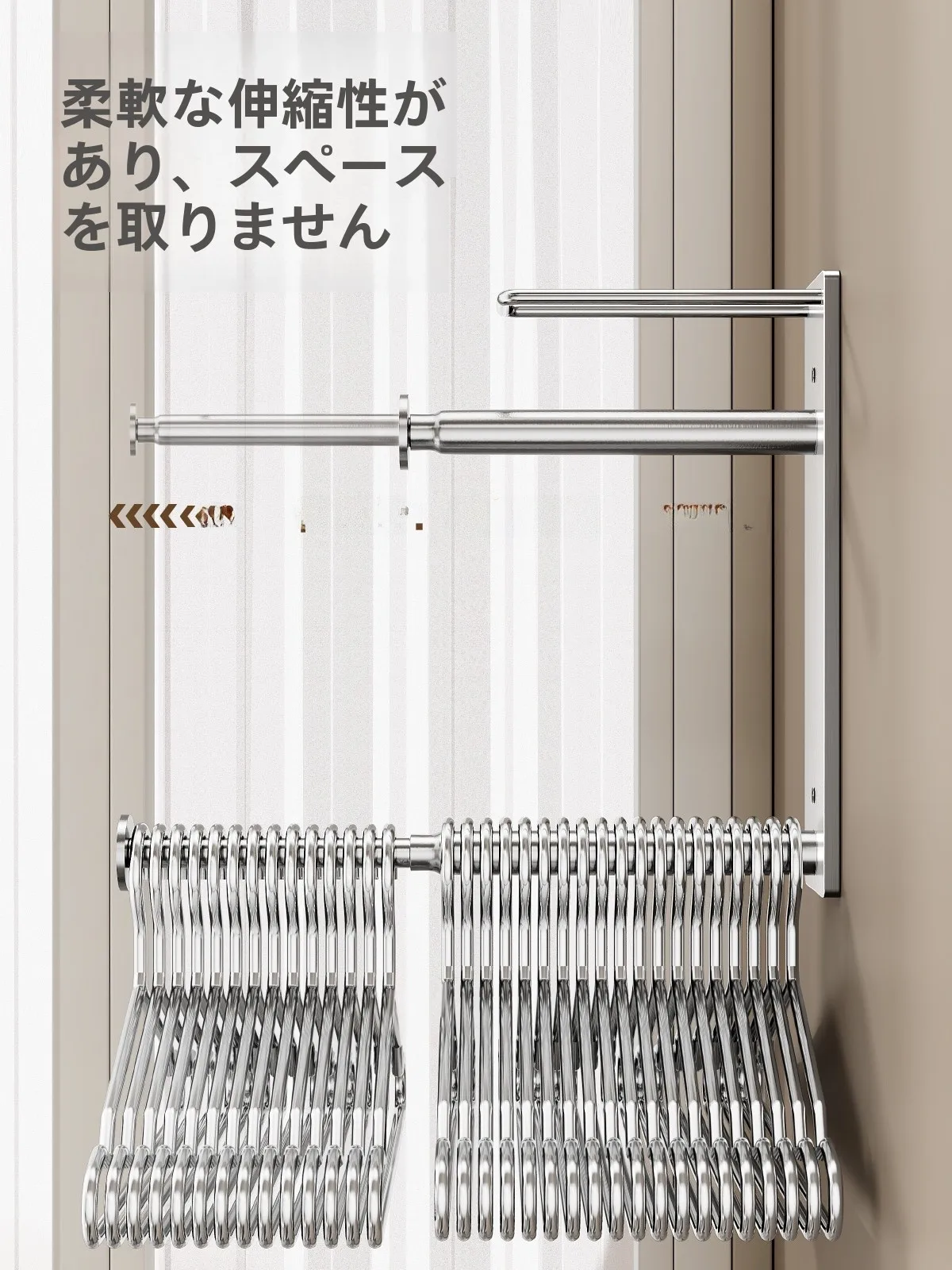 ステンレス製ハンガー収納ラック：穴あけ不要で阳台に設置可能な多層式収納システム