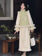 民国風 秋冬用デイリーファッション【刺繍入り大袖トップス・筒型スカート】（セットアップ対応）