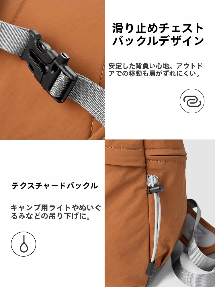 登山で水が漏れないバッグは、本当に存在するのか？