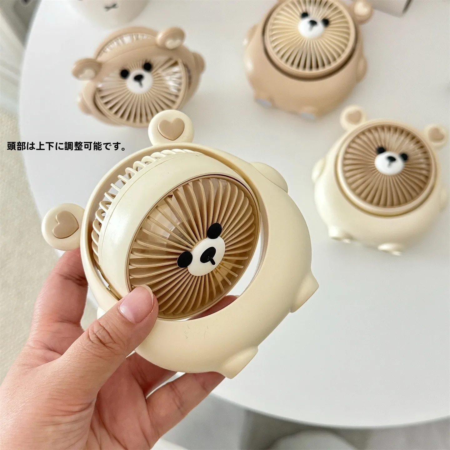 かわいい小熊デザインのミニファン：一人暮らしで静音かつ強風を実現するデスクトップファンの選び方