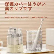 詰め替えボトル 5点セット 携帯用 コンパクト 旅行 出張 スプレーボトル ローションボトル スキンケア