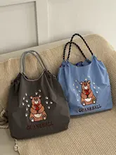 刺繍入りエコバッグ【ナイロン製・手持ち・ショルダー・斜め掛け可能】