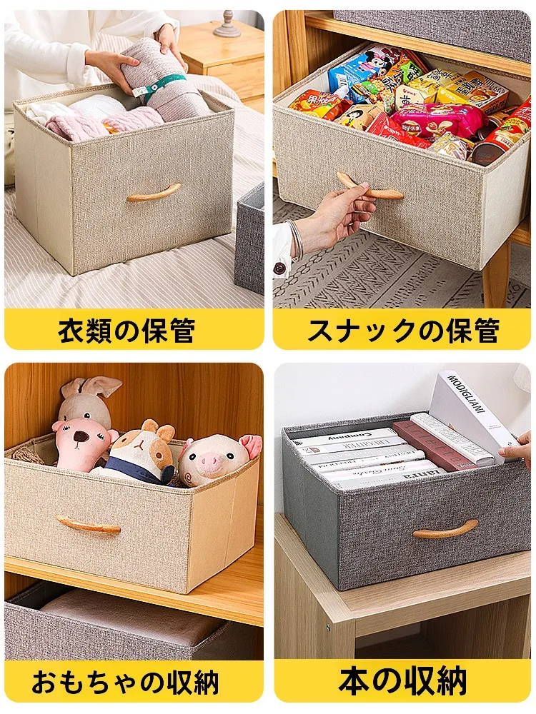 大量の服収納に最適な折りたたみ式収納ボックスの実用性と使い方