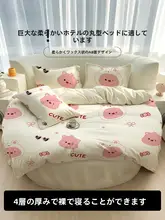 使い捨てベッドリネンセット【円形ベッド用・シーツ・カバー・枕カバー・加厚】（セットアップ対応）
