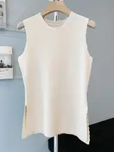 波浪デザインの雲ニットベスト【レース襟・サイドスリット・シンプルスタイル・夏用】